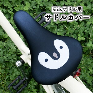 ThJo[ q LbYThp tJ[`CAP JE\ yM ]ԃJo[  킢 qǂ LbY  LY h~   Aj} ̎q j̎q