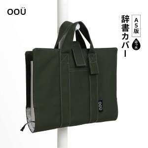 Jo[ obO B6 A5 n Vv nh t obO ͂ h~ tⳊwK 󌱕׋ i׋  w wZ wZ x[W J[L ubN sN B6 A5