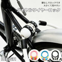 自転車 キックボード 鍵 子供 キックボード キックスクーター 子供 大人用 折り畳み式 軽量 3段階調節 立ち乗り式二輪車 持ち運び便利 フット ハンドブレーキ アルミニウム製 おもちゃ