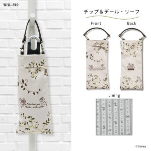 ܂肽ݎP P[X fBYj[ v[ sObg `bv f[ z 񂰕t z|[` |   ܂ݎP {gJo[ {gP[X Jo[ P[X ybg{