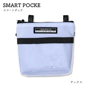 |Pbg|[` ړ|Pbg NA [ 2way R hL }`|[` }`|Pbg |PbgobO eBbVP[X nJ`|[` }XN  }XNP[X TRbV  