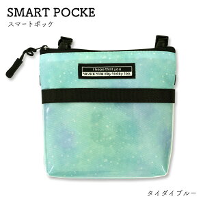 |Pbg|[` ړ|Pbg NA [ 2way R hL }`|[` }`|Pbg |PbgobO eBbVP[X nJ`|[` }XN  }XNP[X TRbV  