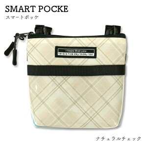 |Pbg|[` ړ|Pbg NA [ 2way R hL }`|[` }`|Pbg |PbgobO eBbVP[X nJ`|[` }XN  }XNP[X TRbV  