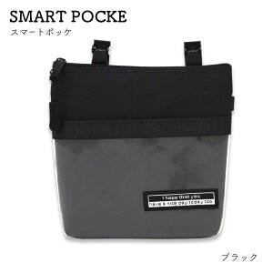 |Pbg|[` ړ|Pbg NA [ 2way R hL }`|[` }`|Pbg |PbgobO eBbVP[X nJ`|[` }XN }XNP[X TRbV  