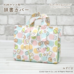 Jo[ obO A5 ݂R炵 nh t obO ͂ h~ tⳊwK  w wZ wZ 3fUC ׂ񂫂傤 Ƃ܂肩 ݂  T 