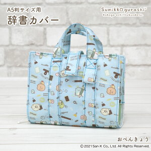 Jo[ obO A5 ݂R炵 nh t obO ͂ h~ tⳊwK  w wZ wZ 3fUC ׂ񂫂傤 Ƃ܂肩 ݂  T 