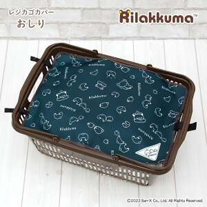 }CoXPbg Jo[ bN} WJS }CoXPbgJo[ WJSJo[ ӂ 킹    ͂ X[p[ Z GRW GRWobO }CobO y 