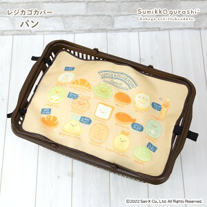 }CoXPbg Jo[ ݂R炵 WJS }CoXPbgJo[ WJSJo[ ӂ 킹    ͂ X[p[ Z GRW GRWobO }CobO 