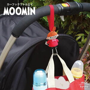 J[tbN g~C [~ Jri J[ObY  xr[J[ moomin 킢  LN^[ ~C