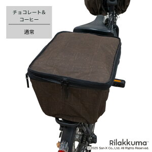 JSJo[ bN}  v i h  |Cg ] JS J Jo[ d] AVXg ] ~J΍ San-x JS 납 킢 uE x[W 