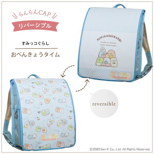 hZJo[ ̎q ݂R炵 o[Vu LO p Ƃ܂肩 ׂ񂫂傤 ۂ̂ 킢 LN^[ t[TCY h v ȂȂ ϋv 