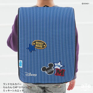 hZJo[ CAP ̎q o[Vu fBYj[ ~bL[ VGbg ~j[ { t[TCY j̎q 킢 h ͂ v h~ LY  ւ  Mt