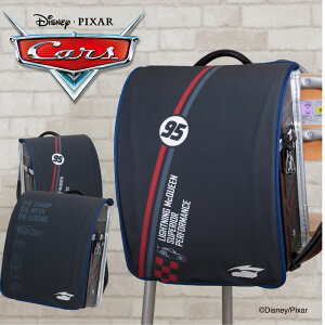 ディズニー キッズバッグ ランドセルカバーの人気商品 通販 価格比較 価格 Com