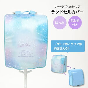 hZJo[ ̎q o[Vu and NA  Jo[ A4tbgt@CΉ ^C_CX^[ hZ Jo[ 킢 h ͂ v ϋv h~ LY  B ւ