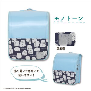 yAEgbgzhZJo[ ̎q ݂R炵  n[tn[t ݂ ݂R sumikko LLTCY hZ Jo[ N 킢 ͂ v ϋv h~ LY  