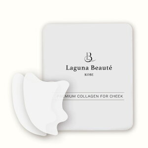 �m�j �p�n�y�n���ĐZ���z �v���~�A�� �R���[�Q�� �t�B���� Laguna Beaute ���O�i�{�[�e ������ �n�� �� �q�A�������_ �j�P�A ���e�t �G�C�W���O �p���w ���� �R���f�B�V���j���O ���� ���l�S�� 
