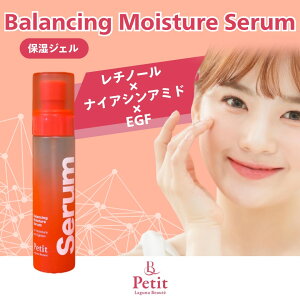 yGCWOPAetEێWFzoVOCX`[Z LagunaBeaute Petit Oi{[eveB  `m[ iCAVA~h r^~CU  ݔ eO