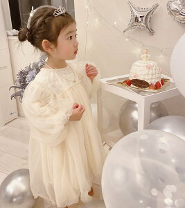 LbYhX LbYs[X  \ ahX@qp  LbY@\ i@100 110 120 130 140 150LbY@s[X nEB ̎q hX [X`[q