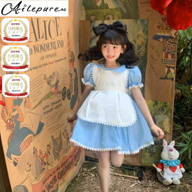 【[国内検品/検査済]】 【品質保証】アリス風ドレス 子供用 半袖　キッズ　高品質　キッズ　ワンピース ハロウィン 女の子 プリンセス キッズワンピース