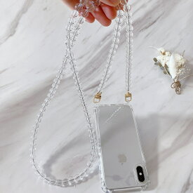 iPhoneシャボン玉ストラップ　スマホショルダー スマホストラップ　チェーンショルダーチェーンストラップ　ショルダーストラップ　iPhone14 iPhone14pro iPhone14promax iPhone14plus iPhone13 iPhone13pro iPhone12pro