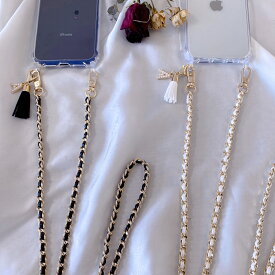 (iPhone17入荷)iPhoneストラップ　超軽量極細レザーチェーン　チェーンストラップ　スマホショルダー　チェーンケース　ショルダーストラップ　iphone全機種