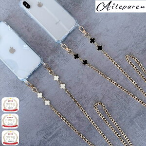 yN[o[`[t@ziPhoneXgbv@N[o[_u@yʋɍ׃`F[@`F[Xgbv@X}zV_[@`F[P[X@V_[Xgbv@iphoneS@