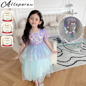 y[i/]z (ANZT[4_Zbg)yiۏ؁zAG hX2 qp@@tā@i@LbY q ߑ vZX hX O RX`[ RXv nEB