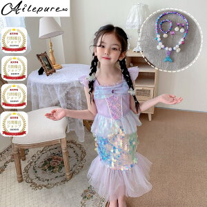 y[i/]z iANZT[4_ZbgjAGhX qp@i@LbY q vZXhXRX`[ RXv nEB NX}X Pl qǂ ̎q 