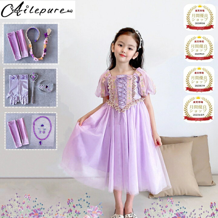 楽天市場】【ほつれにくい刺繍】【簡易ラッピング】【品質保証 1品ずつ  