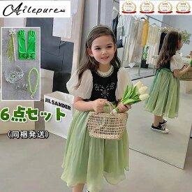 【[国内検品/検査済]】(6点セット同梱) 【品質保証】アナ風ドレス2 戴冠式　子供用 半袖　春夏 高品質　 キッズ　ワンピース ハロウィン　クリスマス　プリンセス キッズワンピース 　子供