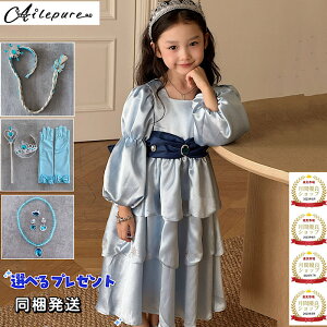 yDǃVbv A4lz(i)GThX4 qp @@H~@LbY@s[X nEB ̎q hX RXv RX`[  vZX LbYs[X N