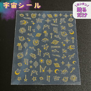 y V[ F zW V[  f   ꐯ V   F _I V̊ϑ `[t fUC  S[h LL V[g lCV[ fR fRp[c ANZT