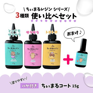 Wt uvW UVWt 3 g ܂t ƂĂTT TT gg dグ R[eBO ςɂ Sx Sx  d NAn[h NAJ[