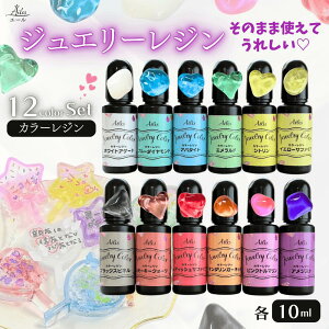 WG[W J[W 12F Zbg 10ml WF F NAJ[ ΃J[ UVW x[VbN      IW sN     Ft Z ܂Ƃߔ 