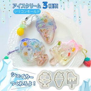 yVR [hzACXN[ 3 VFCJ[ VJVJ ptF \tgN[ ACXo[ ACX`[t XC[c[h ptF^ L[z_[ ʂt `[ f