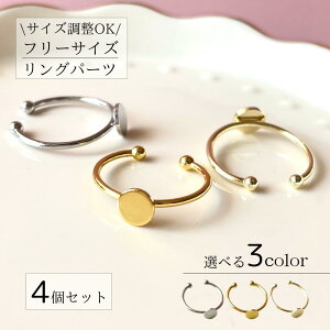 yO p[c zPF4Zbg 3color  т wփp[c w֋ Op[c ANZT[p[c ANZT[ t \t S[h Vo[ CG[S[h t[T