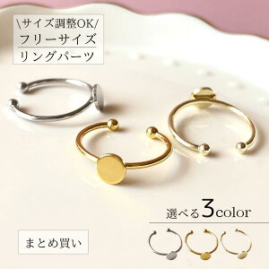 yO p[c zy z܂Ƃߔ Iׂ 3F 10Zbg 20Zbg 30Zbg  т wփp[c w֋ Op[c ANZT[p[c ANZT[ t S[