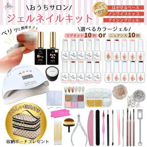 WFlCLbg S Zbg UV/LEDCgt [|[`t J[WF 10FZbg Iׂ2^Cv ͂x[X }OlbglC jAXJ[ mCvgbv ACV