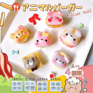 yVR [hzW Aj}o[K[ 4    Ԃ  tFCX ^ ^ UVW Sy  ANZT[p[c  Ailes G[