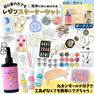 UVW Zbg x[VbNLbg W Zbg Wt WCg UVLEDCg X^[^[Lbg eqŃWX^[gZbg S q ANZT[Lbg KChubNt Ailes