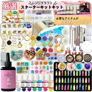 WZbg UV W ANZT[Lbg uvW Zbg Wt WVFCJ[ [h VJVJW UV-LED Cg NX}Xv[g a IACeZb