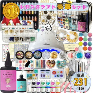 W Zbg ؃WZbg X^[^[Lbg UVW Wt F NAJ[ S e Wt100g ANZT[Lbg I231 F ANZT[p[c WR[