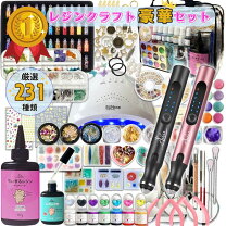楽天市場】ジェルネイル スターターキット（日用品雑貨・文房具・手芸 