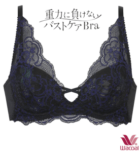 ワコール(wacoal) 重力に負けない ブラジャー | 通販・人気 ワコール(wacoal) 重力に負けない ブラジャー | 通販・人気