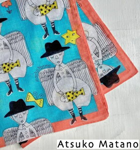 �A�c�R�}�^�m �V�g�@�v�����g�n���J�`[atsuko matano]