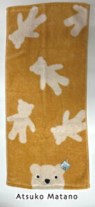 }^mAcR 낭܃tFCX^I 100[atsuko matano]