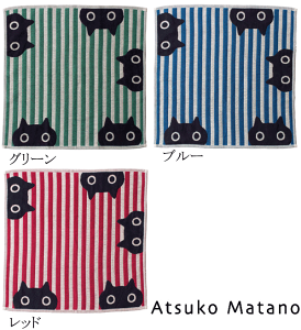 }^mAcR MEMEXgCvOdK[[nJ` 100//{[atsuko matano]