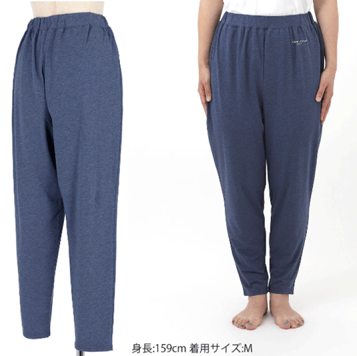 ツモリチサト★パジャマ★ルームウェア★L☆新品★袖3分丈★ボトム7分丈 楽天市場】ツモリチサト ボトム9分丈 ルームウェア/部屋着