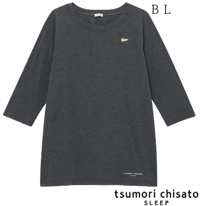 ツモリチサト トップス