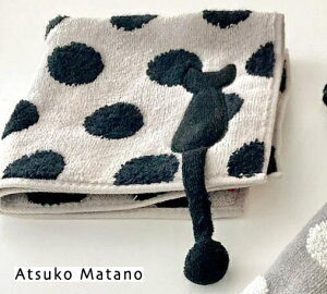 AcR}^m mg[ʃ^InJ`100[atsuko matano]